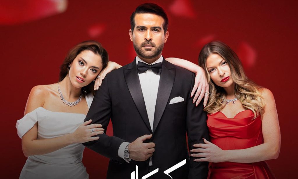 Prestijli Ödül Töreni Joy Awards Nedir? Türkiye’den Kimler Katıldı?